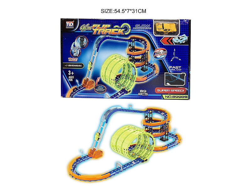 Luminous B/O Rail Car Set toys