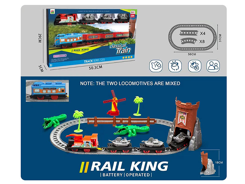 B/O Train Set toys