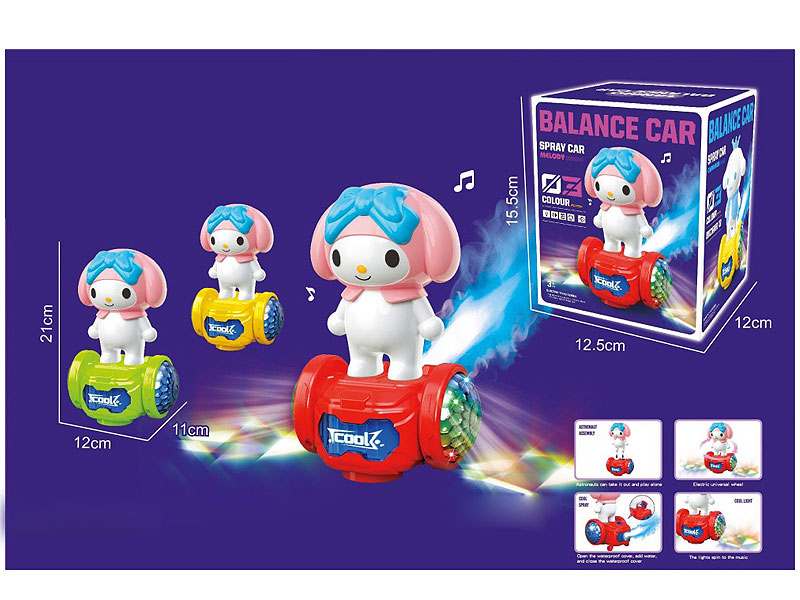 B/O universal Spray Balance Car(3C) toys