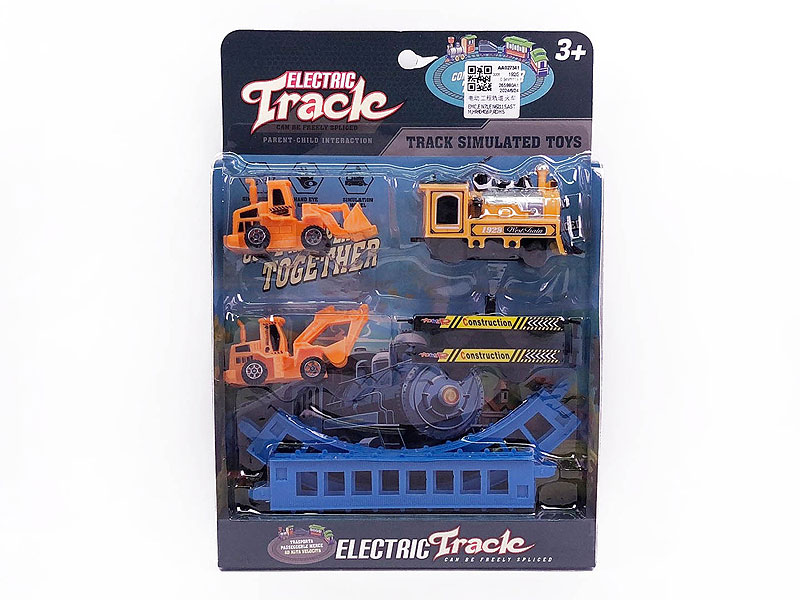 B/O Engeering Train Set toys