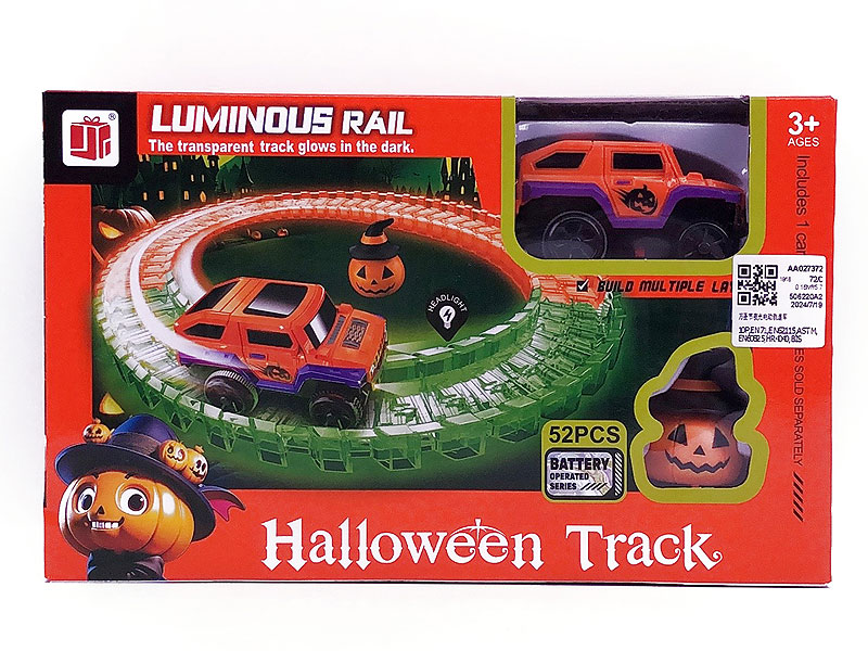 B/O Rail Car toys