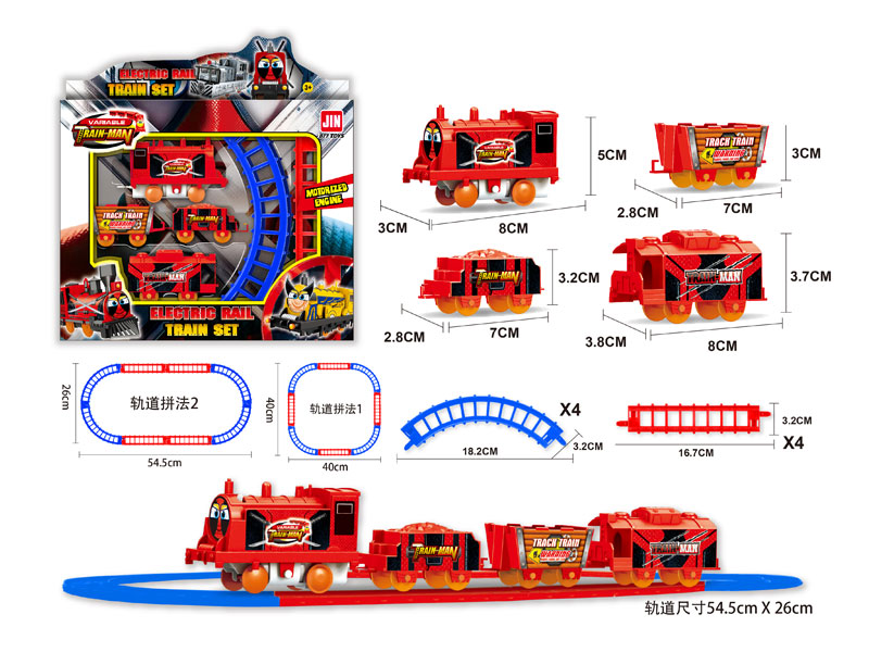 B/O Train Set toys