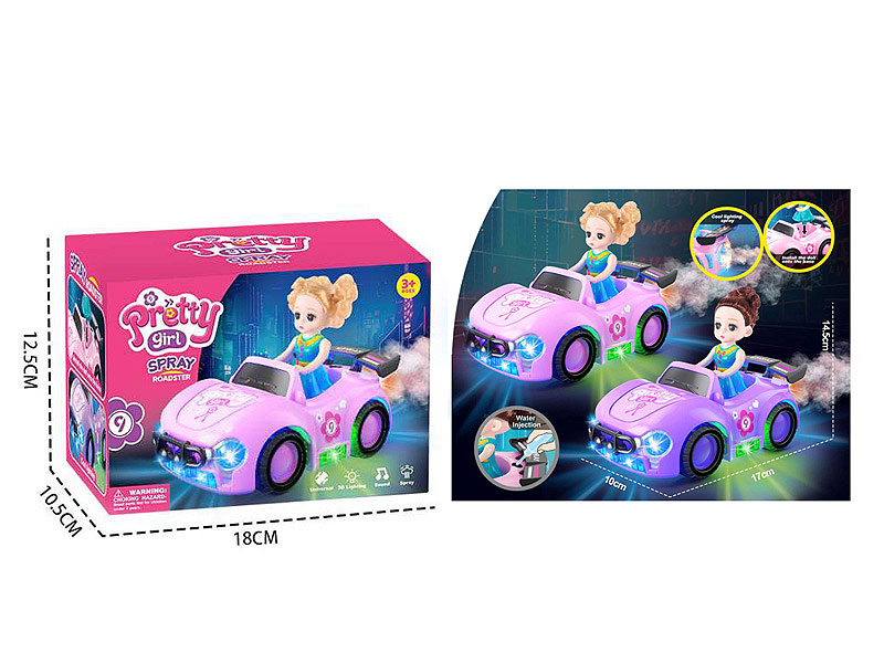 B/O universal Car W/L_M toys