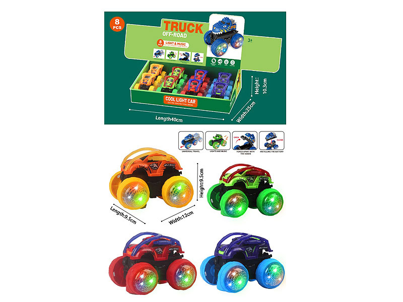 B/O universal Cartoon Car  W/L_M(8in1) toys