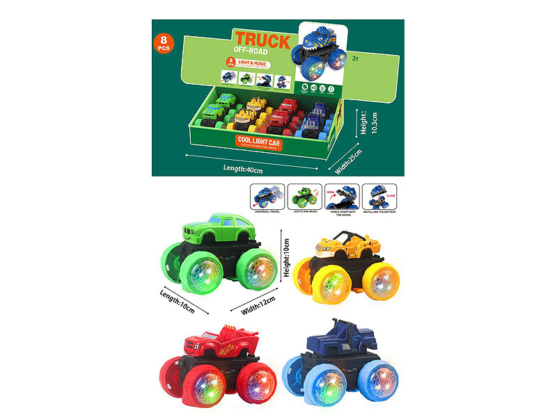 B/O universal Cartoon Car  W/L_M(8in1) toys