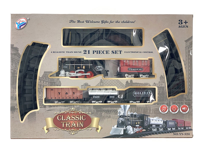 B/O Train Set toys