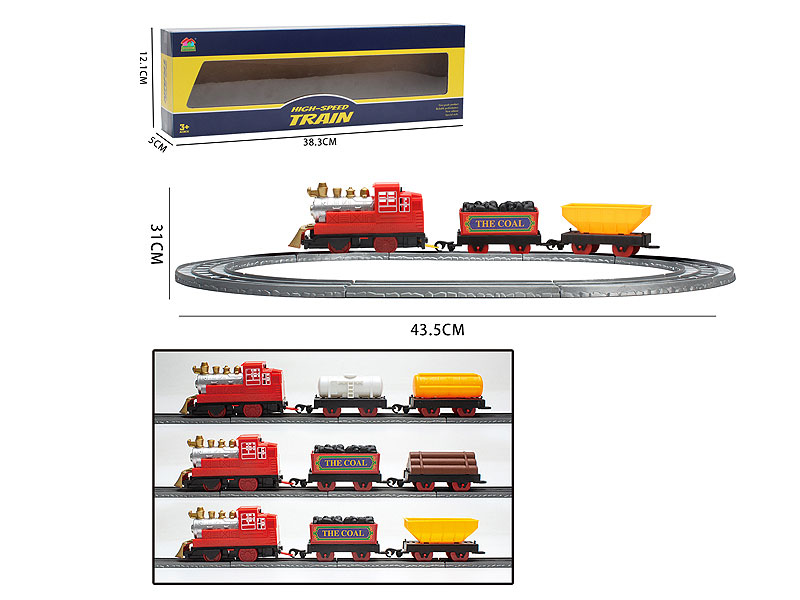 B/O Train Set toys