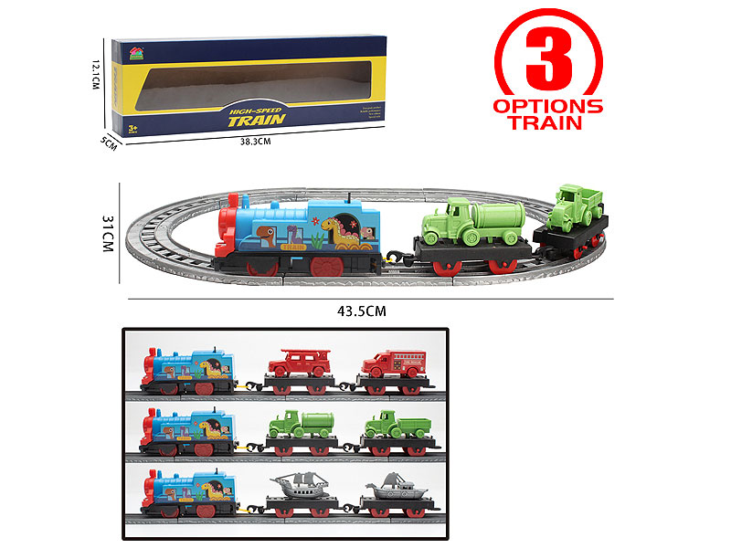 B/O Train Set toys