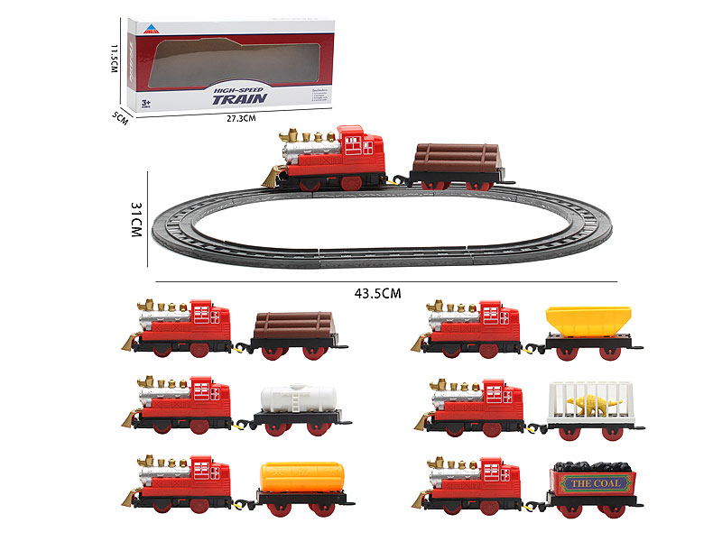 B/O Train Set toys