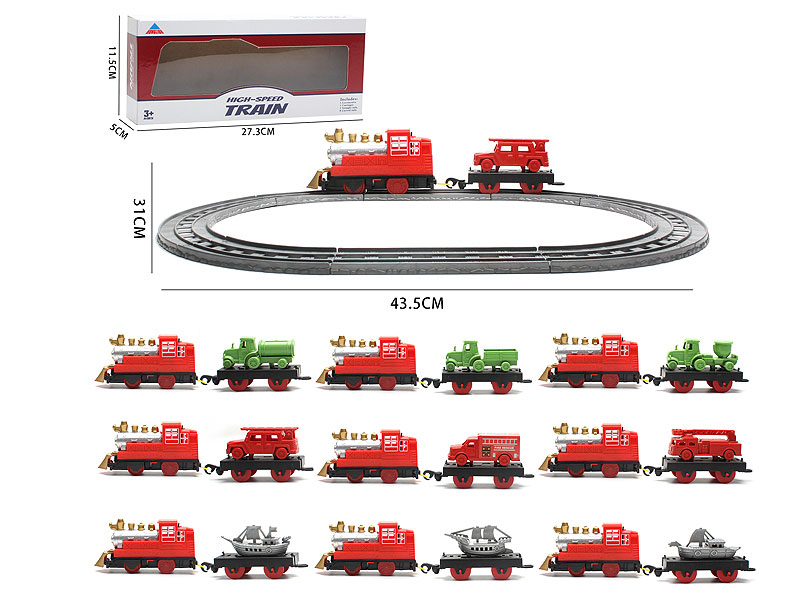 B/O Train Set toys