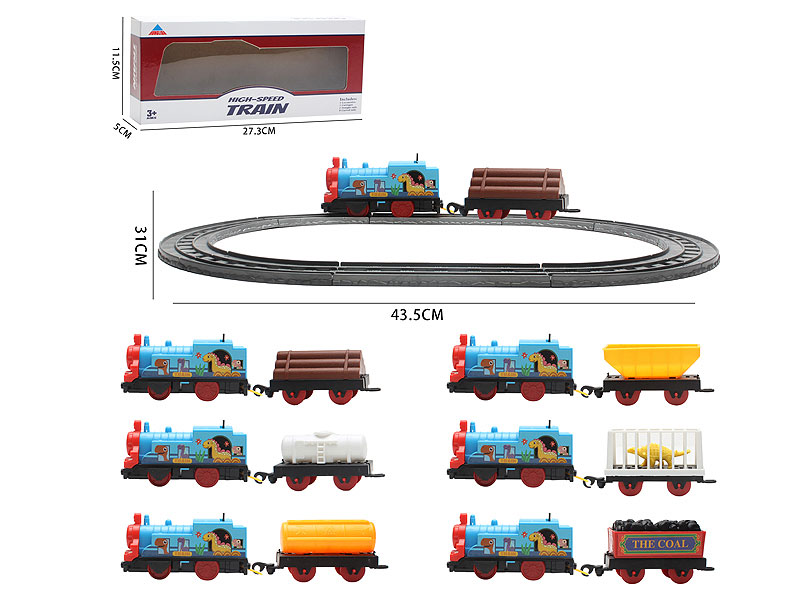 B/O Train Set toys