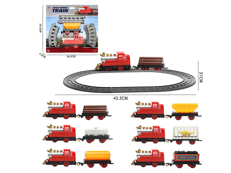 B/O Train Set toys