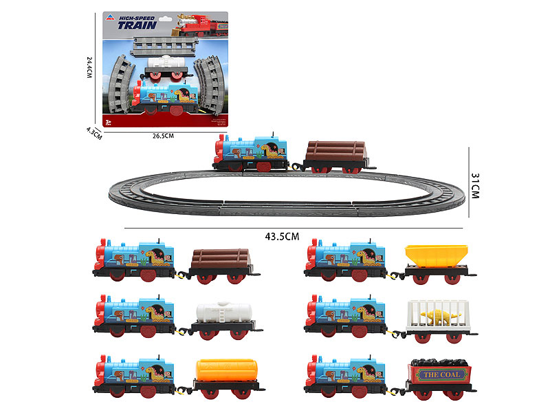 B/O Train Set toys