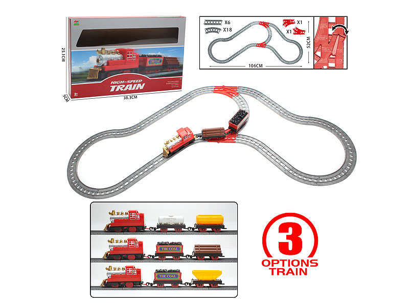 B/O Train Set toys