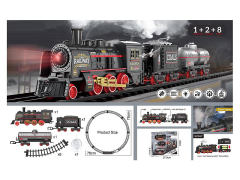 B/O Spray Orbit Train W/L_M toys