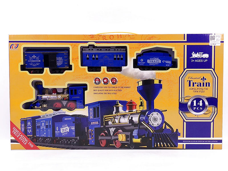 B/O Orbit Train Set toys