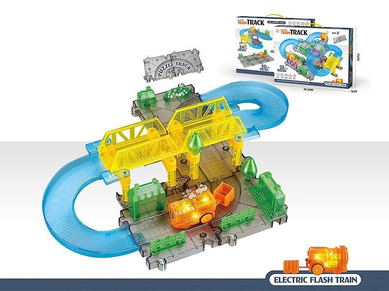 B/O Blocks  Orbit Train W/L toys