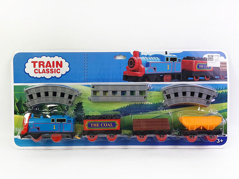 B/O Train Set toys