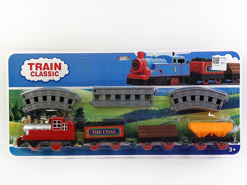 B/O Train Set toys