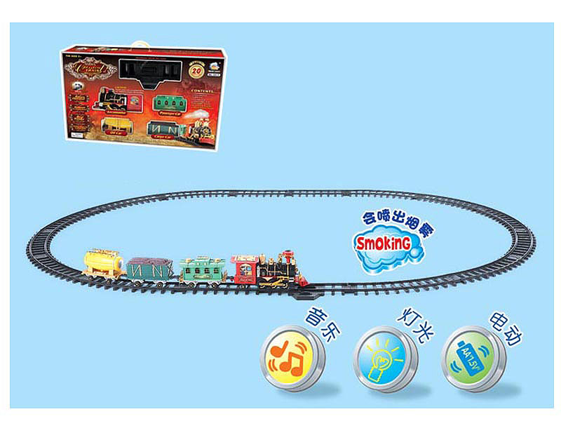 B/O Smoke Orbit Train Set W/L_M toys