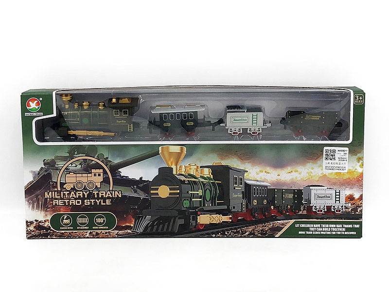 B/O Train Set toys