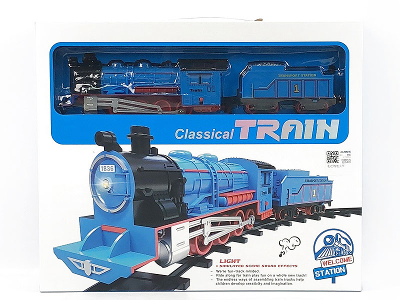 B/O Train Set toys