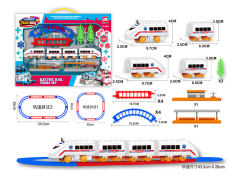 B/O Train Set toys