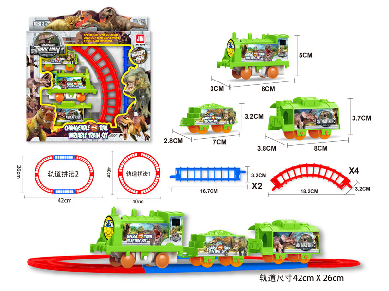 B/O Train Set toys
