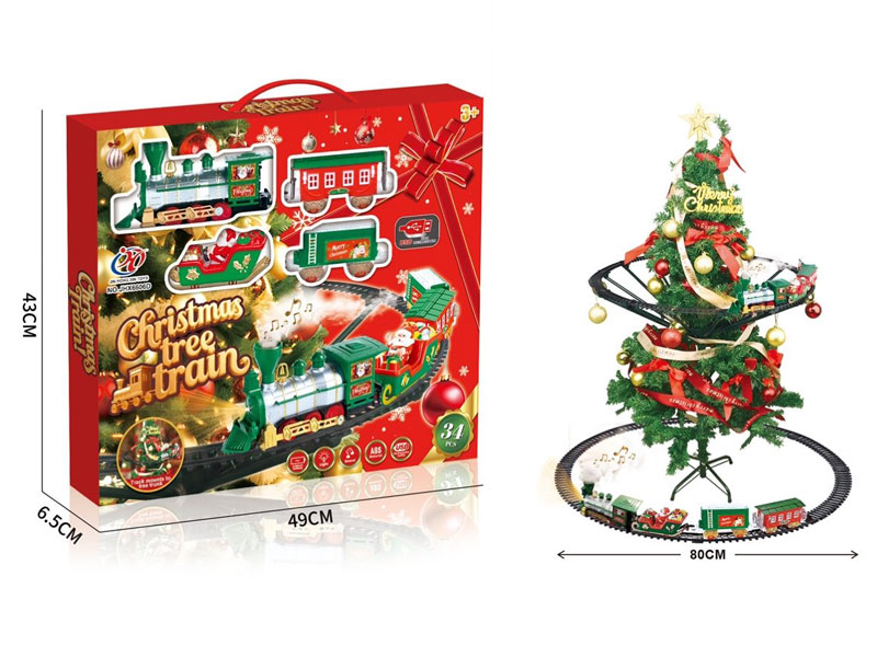 B/O Smoke Orbit Train Set W/L_S toys