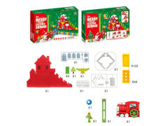 B/O Domino Train toys