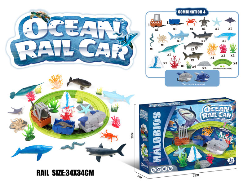 B/O Ocean Rail Car toys