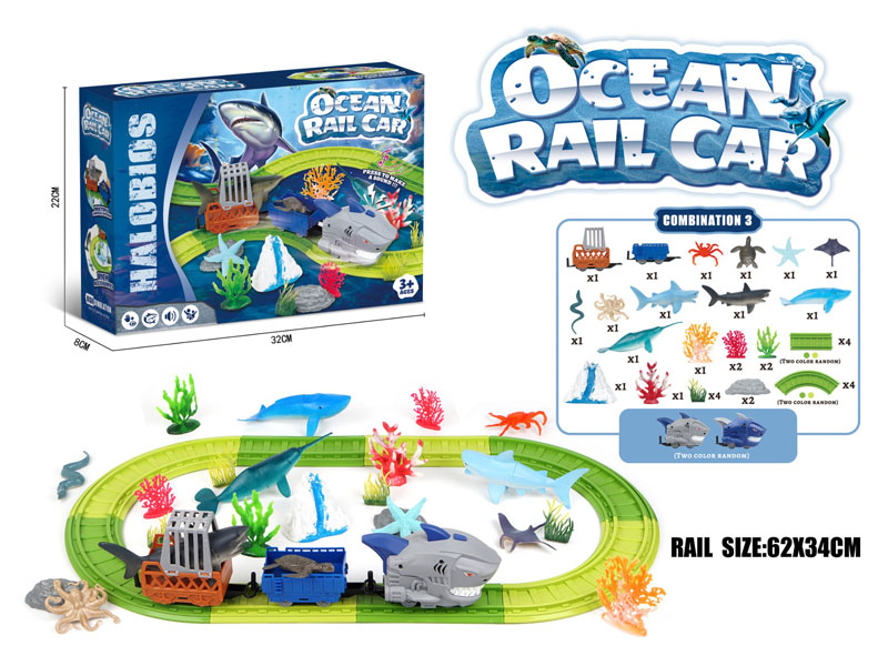 B/O Ocean Rail Car toys