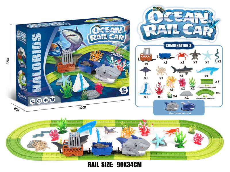 B/O Ocean Rail Car toys