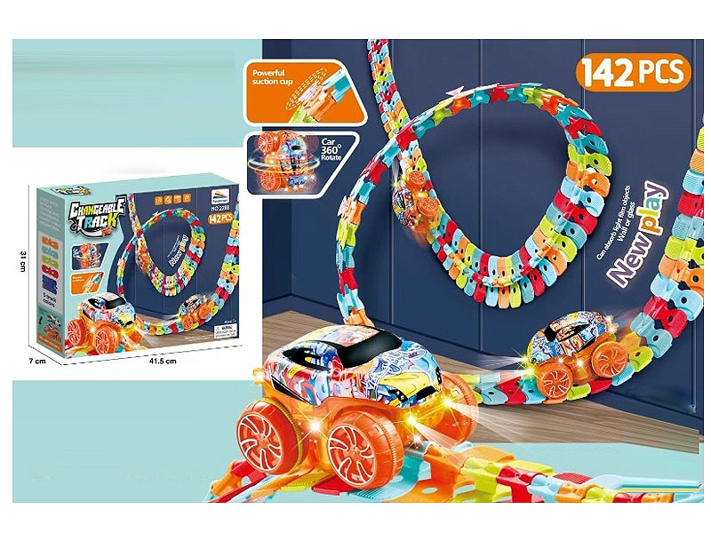 B/O Orbit Car W/L toys