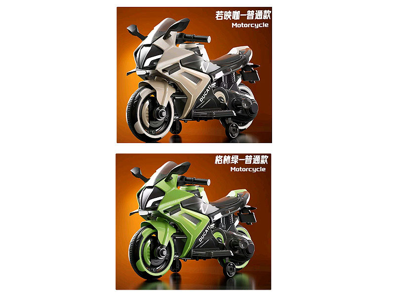 B/O Motorcycle Buggy toys