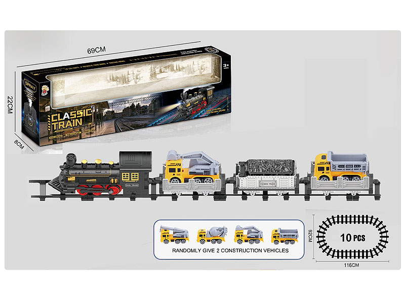 B/O Spray Orbit Train W/L_S toys