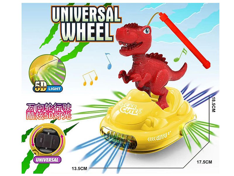 B/O universal Car W/L_M toys