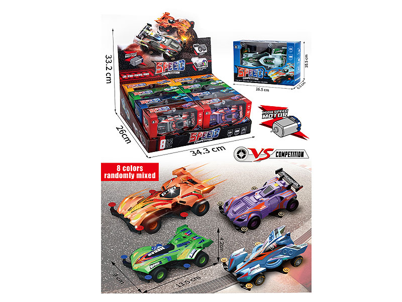 B/O 4Wd Car(8in1) toys