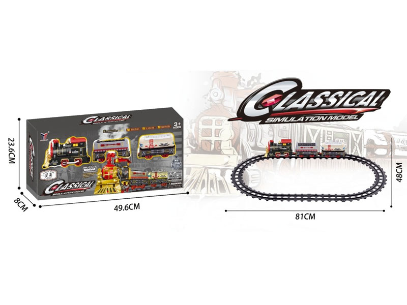 B/O Smoke Orbit Train Set W/L_S toys