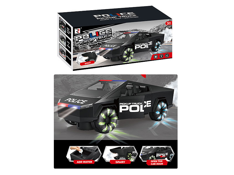 B/O Spray Police Car W/L_M toys
