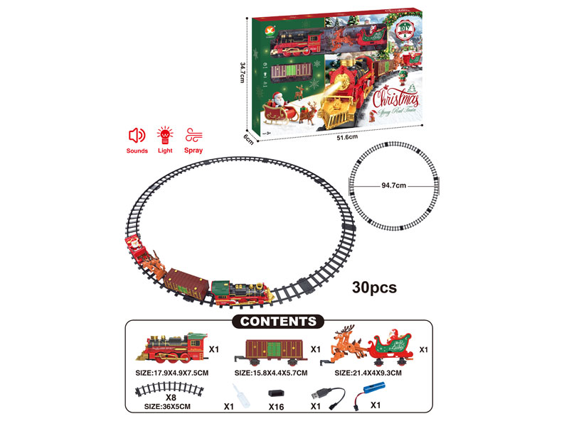 B/O Spray Orbit Train W/L_S toys