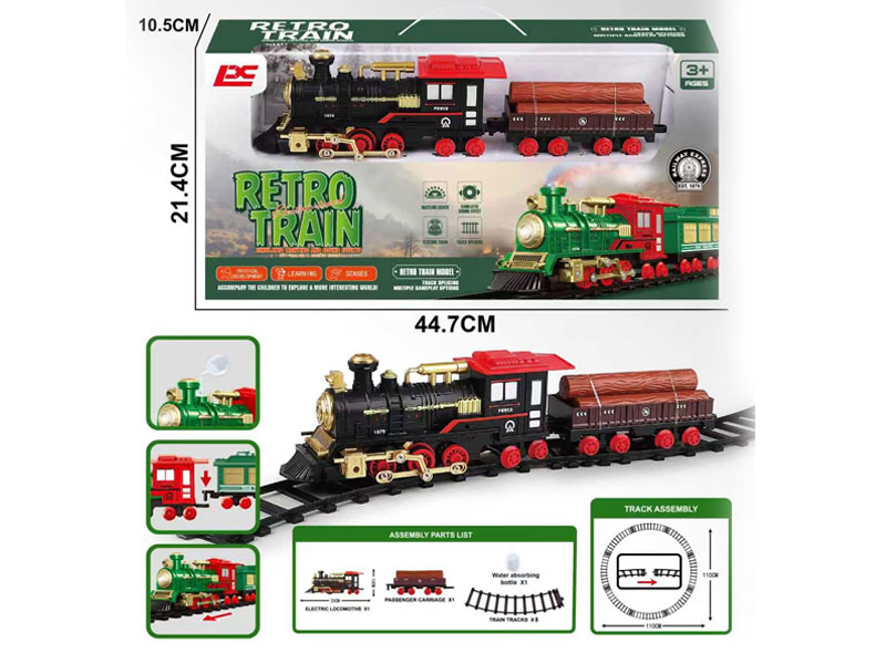 B/O Spray Orbit Train W/L_S toys