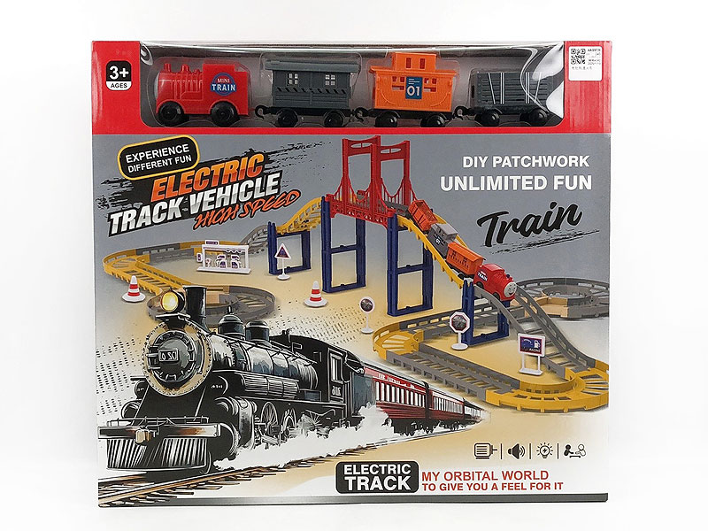 B/O Train Set toys