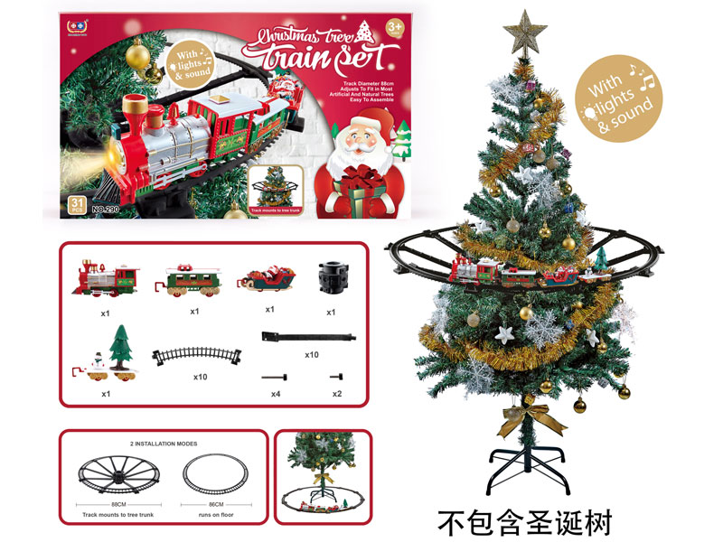 B/O Orbit Train W/L_M toys