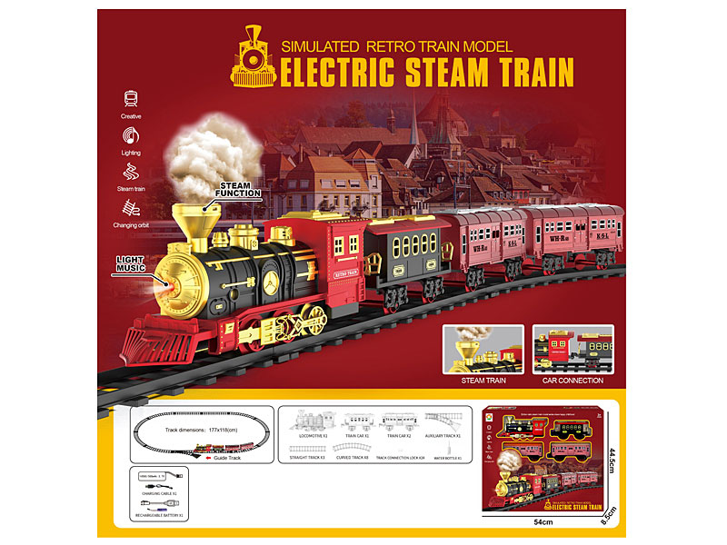 B/O Spray Orbit Train W/L_S toys