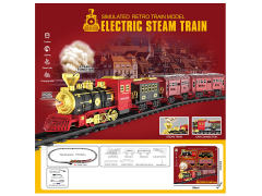 B/O Spray Orbit Train W/L_S toys