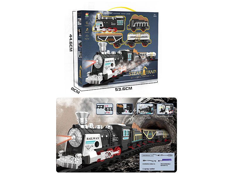 B/O Spray Orbit Train W/L_S toys