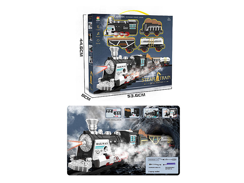 B/O Spray Orbit Train W/L_S toys