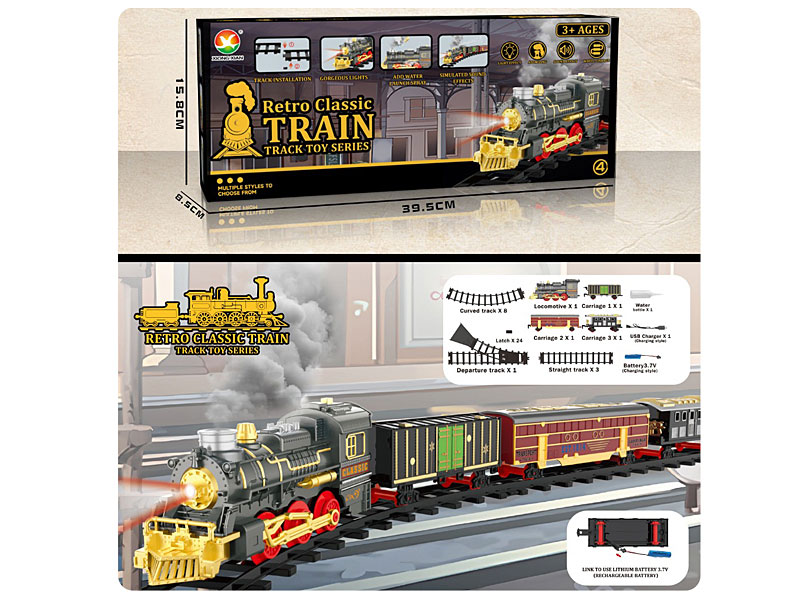 B/O Spray Orbit Train W/L_S toys