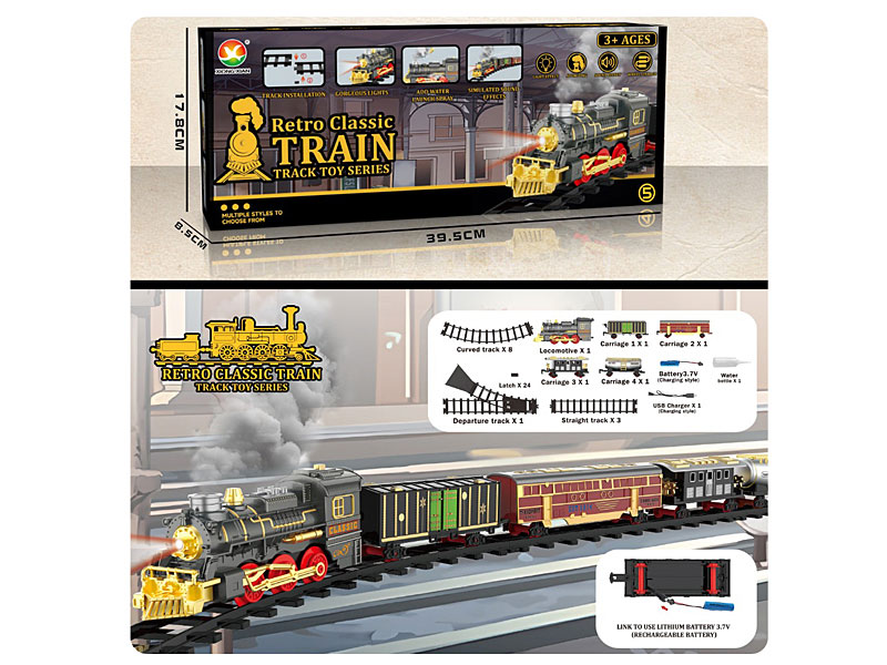 B/O Spray Orbit Train W/L_S toys